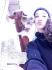 bizouuu xx