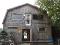 pension a lanoraie