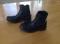 Botte pour enfant - grandeur 3