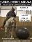 Course Cowboy amicale