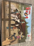 Livre ptit trot classique et western